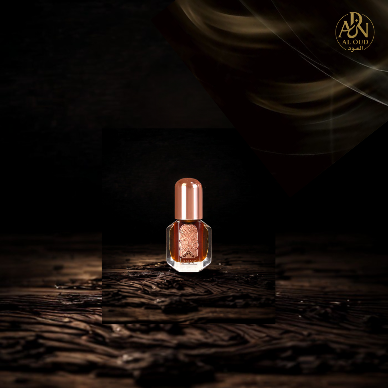 Al Lama'an - For him & her - Arabic Natural Oil